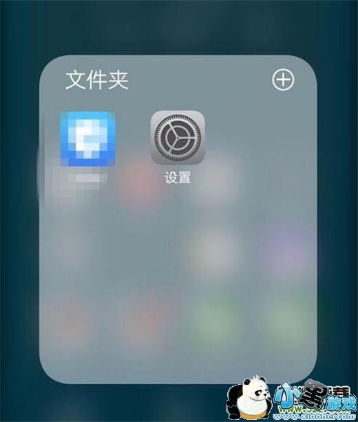 vivo u1�ֻ������������������̳�С����Ϸ