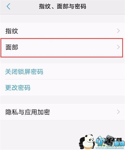 vivo u1�ֻ������������������̳�С����Ϸ