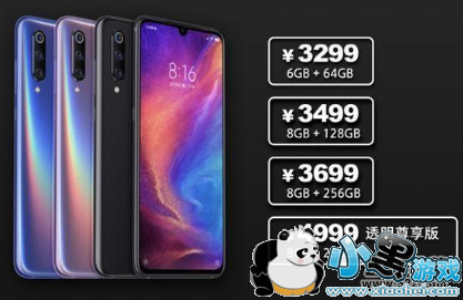 С��9͸�������湺��۸����ò���С����Ϸ