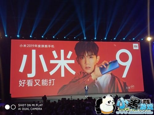 С��9�ֻ�ʹ����ȶԱ�ʵ������С����Ϸ