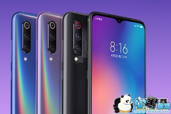 С��9��OPPO R17����Ա�ʵ������С����Ϸ