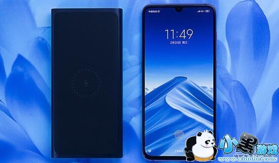 小米9拍照效果实用评测小黑游戏 小米9拍照效果实用评测小黑游戏