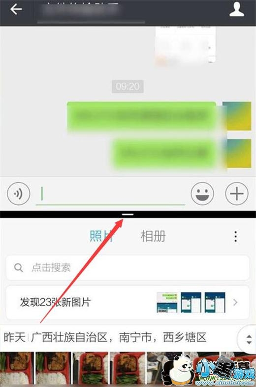 С��9�ֻ����������̳�С����Ϸ