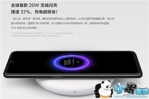 С��9��mix3����Ա�ʵ������С����Ϸ