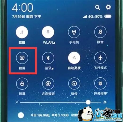 С��9�ֻ����������̳�С����Ϸ