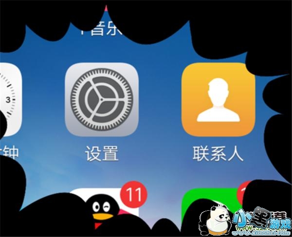 vivo u1�ֻ���������������̳�С����Ϸ