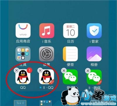 vivo u1�ֻ�˫��΢�ŷ����̳�С����Ϸ