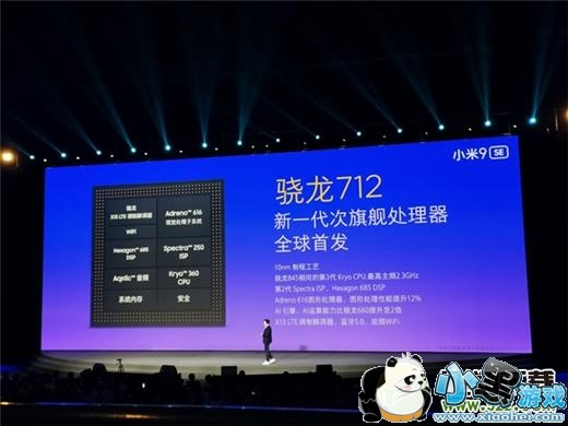 С��9se��С��8����Ա�ʵ������С����Ϸ