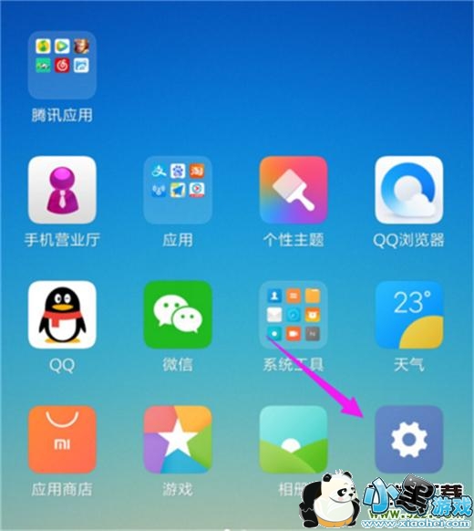 С��9�ֻ�������Ļɫ�·����̳�С����Ϸ