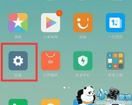 С��9se�ֻ�˫4g���÷����̳�С����Ϸ