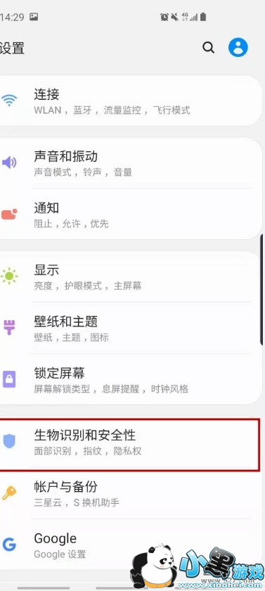 ����s10�ֻ������沿���������̳�С����Ϸ