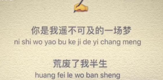 ����Ů���Ģ��ͷ����� ��ǰף���տ���