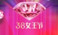 2019��è3��8��Ů����������ַ����