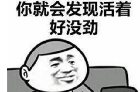 ����������ң���ɼ���һ���α�ֽ