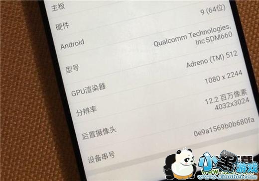 ����note9����۸����ò���С����Ϸ