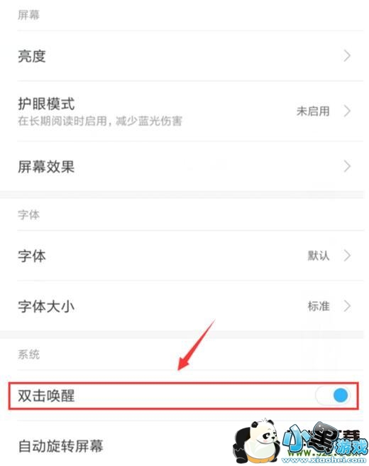 С��9�ֻ�����˫�����������̳�С����Ϸ