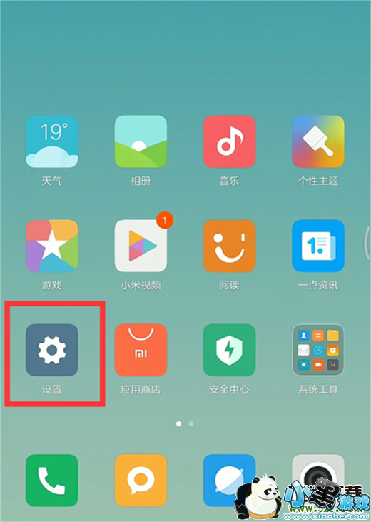 С��9�ֻ��ָ��������÷����̳�С����Ϸ