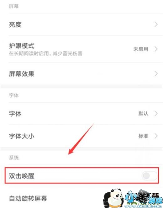 С��9�ֻ�����˫�����������̳�С����Ϸ