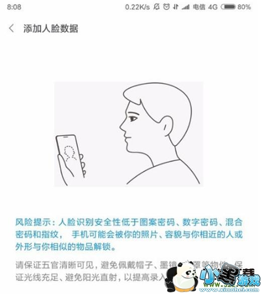 С��9�ֻ������������������̳�С����Ϸ