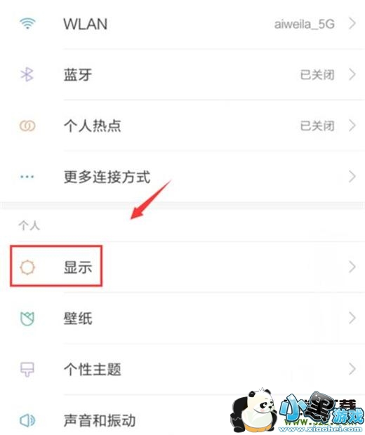 С��9�ֻ�����˫�����������̳�С����Ϸ