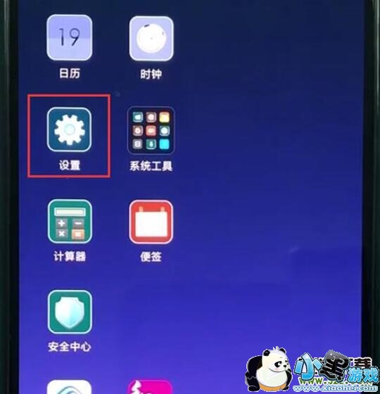 С��9se�ֻ����ݷ����̳�С����Ϸ