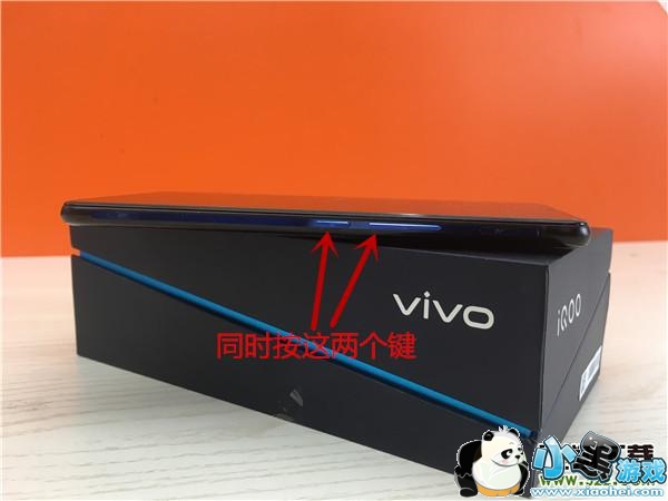 iqoo�ֻ����������̳�С����Ϸ