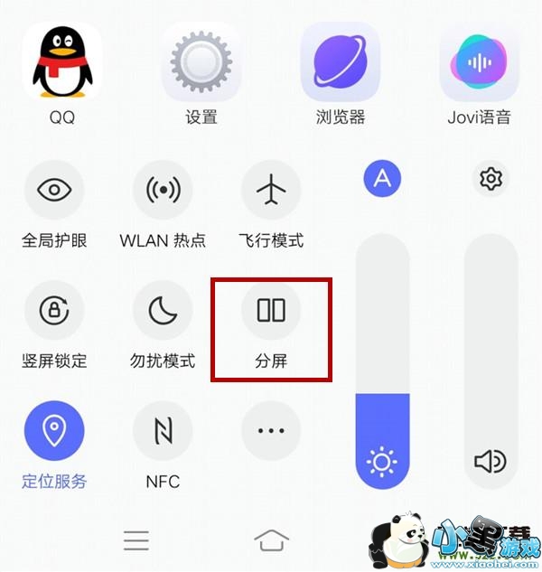 iqoo�ֻ����������̳�С����Ϸ