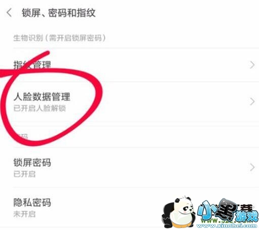 С��9se�ֻ������������������̳�С����Ϸ