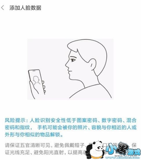 С��9se�ֻ������������������̳�С����Ϸ