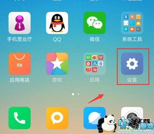 С��9se�ֻ������������������̳�С����Ϸ