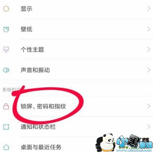 С��9se�ֻ������������������̳�С����Ϸ