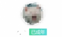 ��Ѷʵ����֤����֤�޸ĵ�ַ���̳̽���
