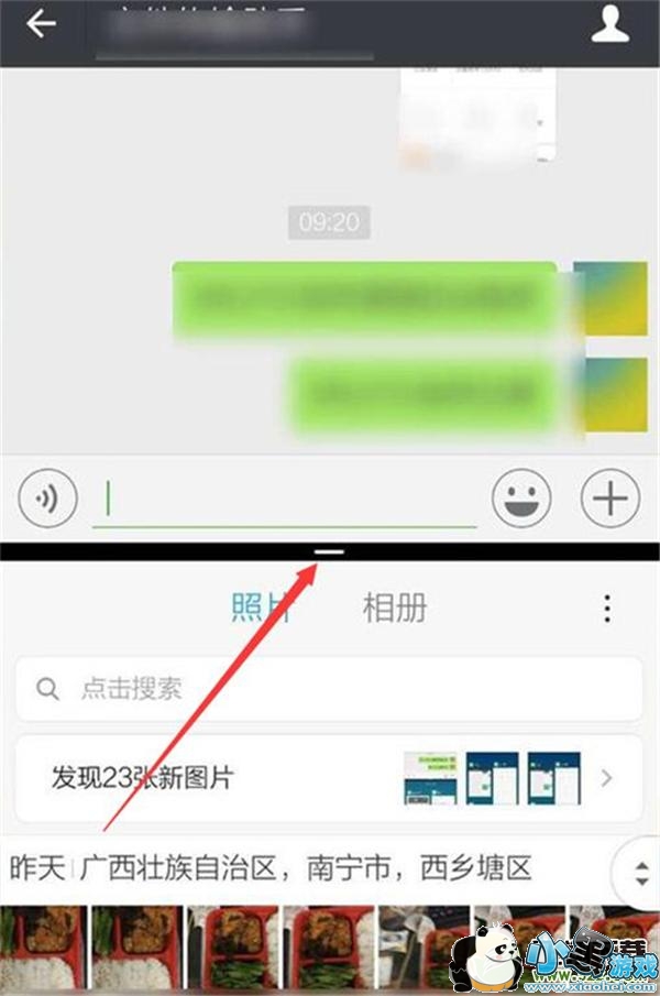 ����note7pro�ֻ����������̳�С����Ϸ
