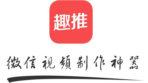 ��Ȥ��App�����õ������Ƽ�
