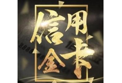 �������ǳ۱�ֽ��ȫ ����Ϊ��Ҹ�������ֽ