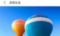 ����note9�ֻ�������Ļɫ�·����̳�