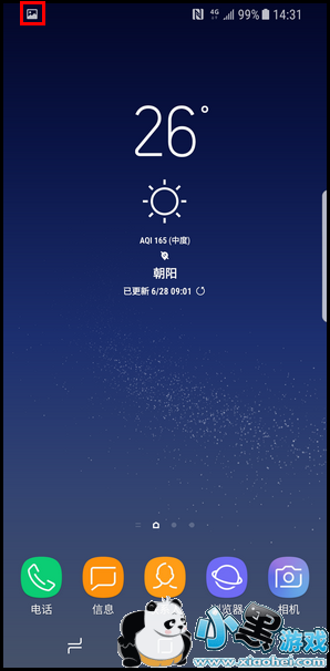 三星s10+手机截屏方法教程小黑游戏 三星s10+手机截屏方法教程小黑游戏