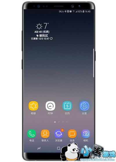 ����s10e�ֻ��س��������̳�С����Ϸ