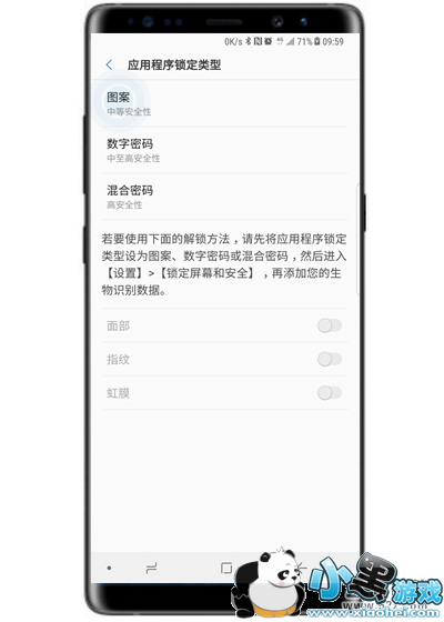 ����s10e�ֻ�����Ӧ���������̳�С����Ϸ