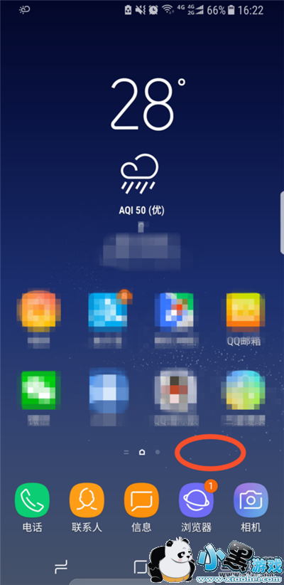 ����s10+�ֻ�����Ӧ�÷����̳�С����Ϸ