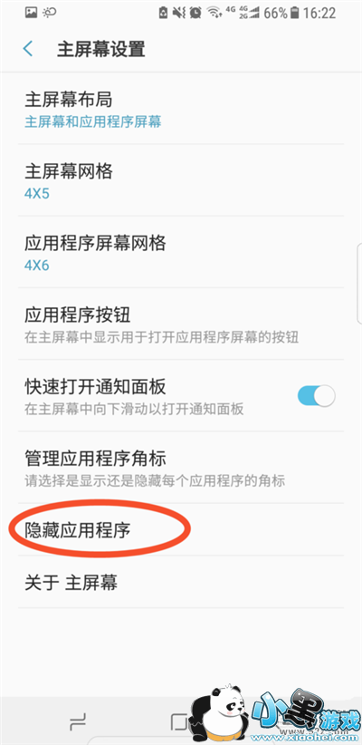 ����s10+�ֻ�����Ӧ�÷����̳�С����Ϸ