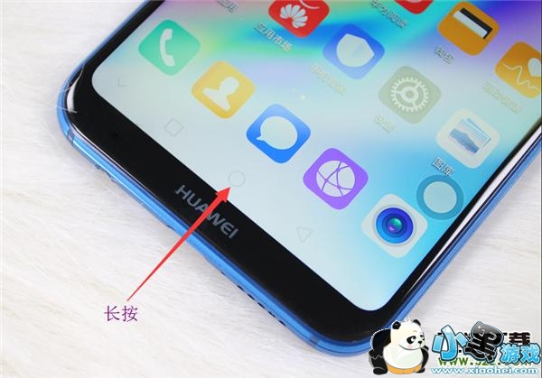 ��Ϊnova4e�ֻ����������ַ����̳�С����Ϸ