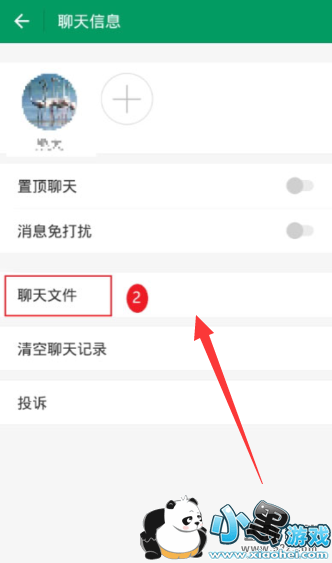 ���������ļ�ɾ�������̳�С����Ϸ