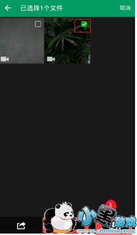 ���������ļ�ɾ�������̳�С����Ϸ