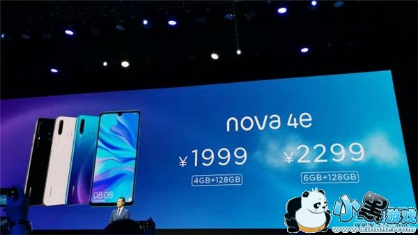 ��Ϊnova4e�ͻ�Ϊnova3e����Ա�ʵ������С����Ϸ