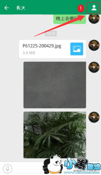 ���������ļ�ɾ�������̳�С����Ϸ