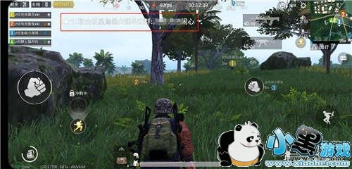 魅族note9手机使用深度对比实用评测小黑游戏 魅族note9手机使用深度对比实用评测小黑游戏