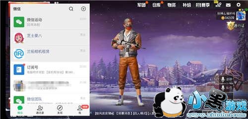 魅族note9手机使用深度对比实用评测小黑游戏 魅族note9手机使用深度对比实用评测小黑游戏
