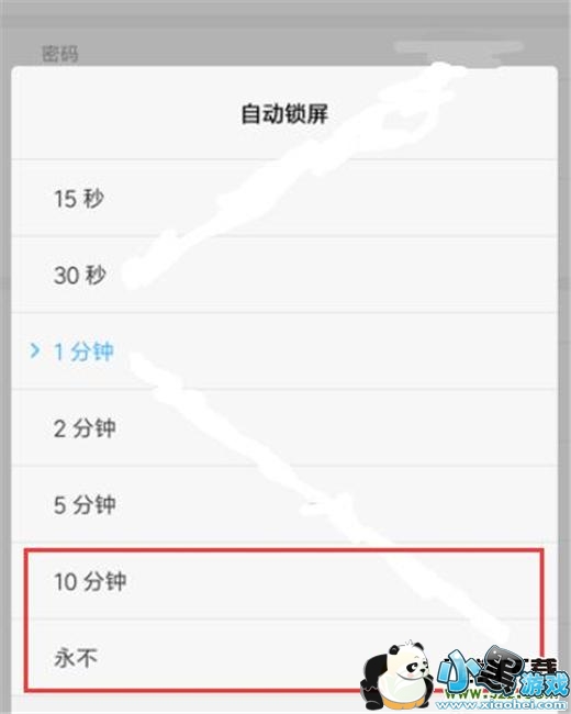 ����note7pro�ֻ�������Ļ���������̳�С����Ϸ