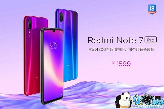 ����note7pro�ֻ�ʹ����ȶԱ�ʵ������С����Ϸ